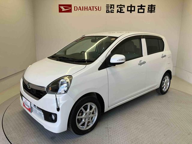 ミライースG SAスマートアシスト搭載 オートエアコン キーフリー アイドリングストップ(熊本県)の中古車