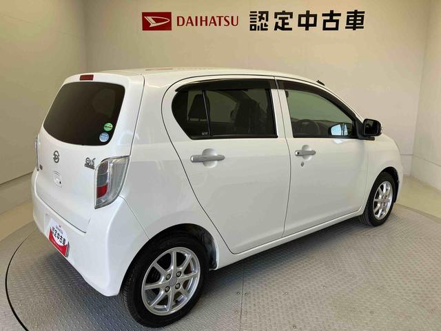 ミライースG SAスマートアシスト搭載 オートエアコン キーフリー アイドリングストップ(熊本県)の中古車