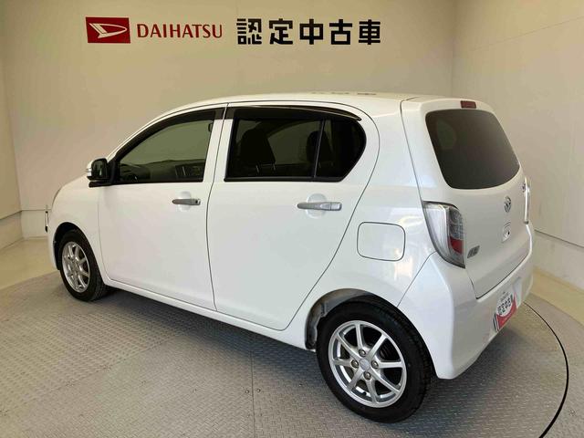 ミライースG SAスマートアシスト搭載 オートエアコン キーフリー アイドリングストップ(熊本県)の中古車