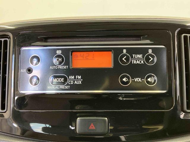 ミライースG SAスマートアシスト搭載 オートエアコン キーフリー アイドリングストップ(熊本県)の中古車