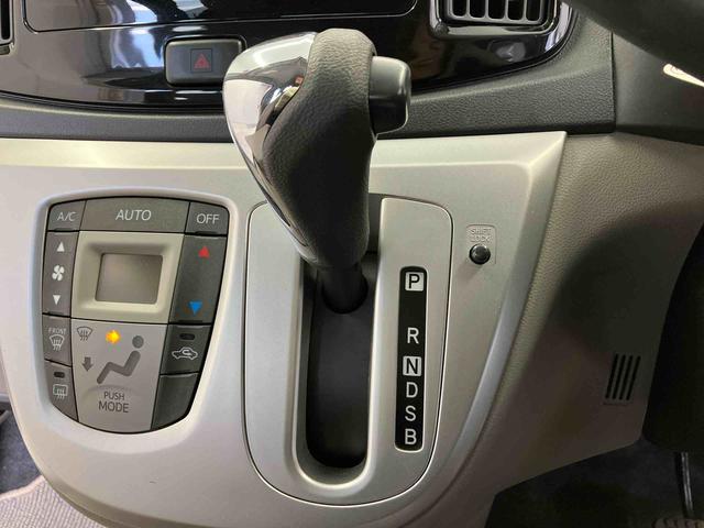 ミライースG SAスマートアシスト搭載 オートエアコン キーフリー アイドリングストップ(熊本県)の中古車