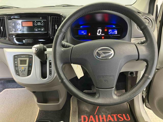 ミライースG SAスマートアシスト搭載 オートエアコン キーフリー アイドリングストップ(熊本県)の中古車