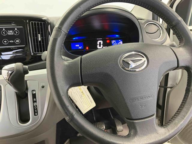 ミライースG SAスマートアシスト搭載 オートエアコン キーフリー アイドリングストップ(熊本県)の中古車