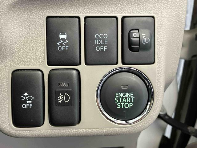 ミライースG SAスマートアシスト搭載 オートエアコン キーフリー アイドリングストップ(熊本県)の中古車