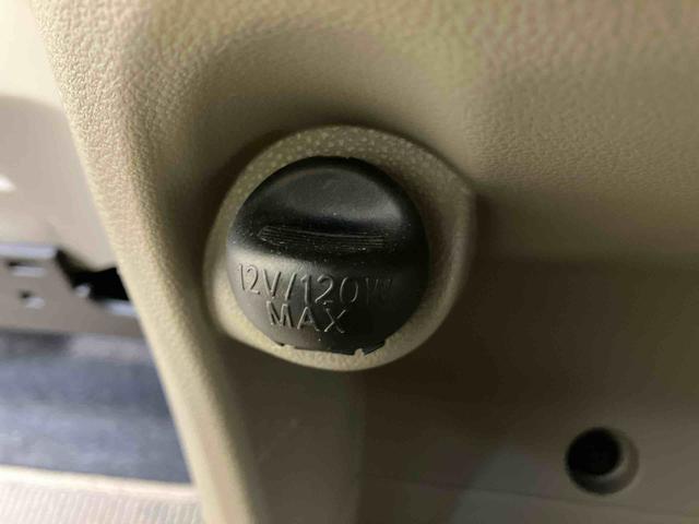 ミライースG SAスマートアシスト搭載 オートエアコン キーフリー アイドリングストップ(熊本県)の中古車