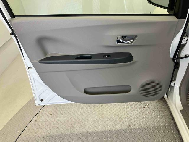 ミライースG SAスマートアシスト搭載 オートエアコン キーフリー アイドリングストップ(熊本県)の中古車