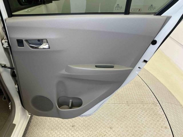 ミライースG SAスマートアシスト搭載 オートエアコン キーフリー アイドリングストップ(熊本県)の中古車