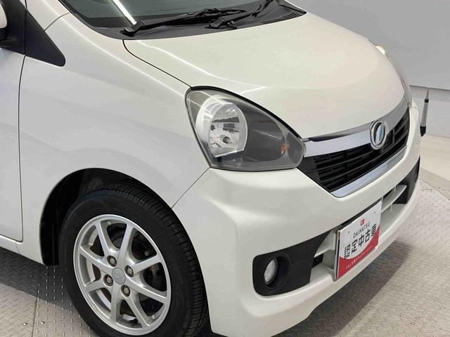 ミライースG SAスマートアシスト搭載 オートエアコン キーフリー アイドリングストップ(熊本県)の中古車