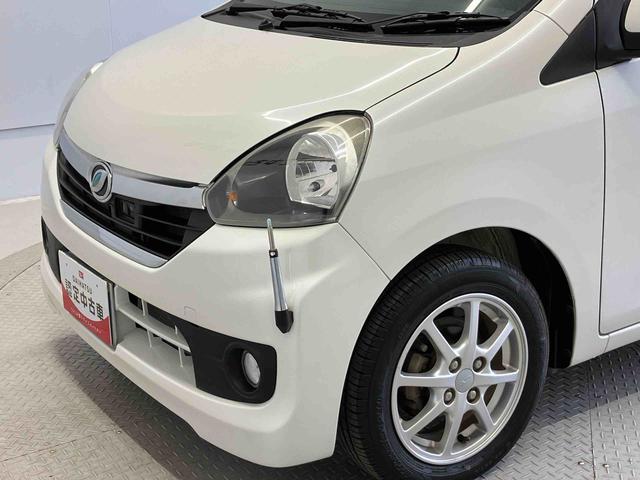 ミライースG SAスマートアシスト搭載 オートエアコン キーフリー アイドリングストップ(熊本県)の中古車