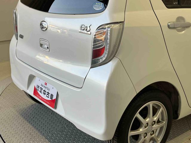 ミライースG SAスマートアシスト搭載 オートエアコン キーフリー アイドリングストップ(熊本県)の中古車