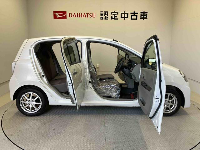ミライースG SAスマートアシスト搭載 オートエアコン キーフリー アイドリングストップ(熊本県)の中古車