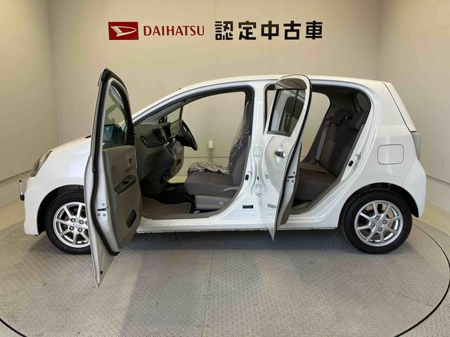 ミライースG SAスマートアシスト搭載 オートエアコン キーフリー アイドリングストップ(熊本県)の中古車