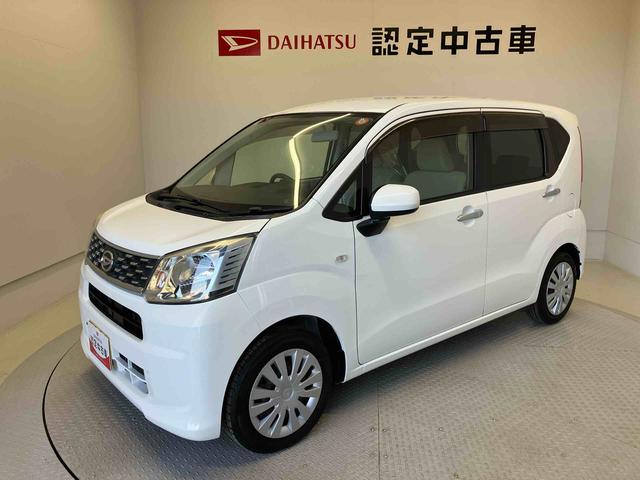 ムーヴＬアイドリングストップ　エアコン　パワステ（熊本県）の中古車