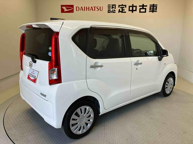 ムーヴＬアイドリングストップ　エアコン　パワステ（熊本県）の中古車