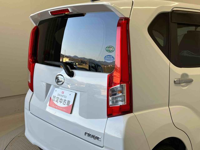 ムーヴＬアイドリングストップ　エアコン　パワステ（熊本県）の中古車