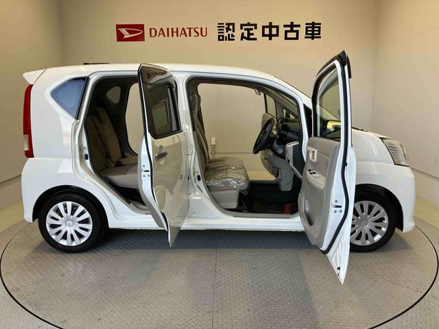 ムーヴＬアイドリングストップ　エアコン　パワステ（熊本県）の中古車