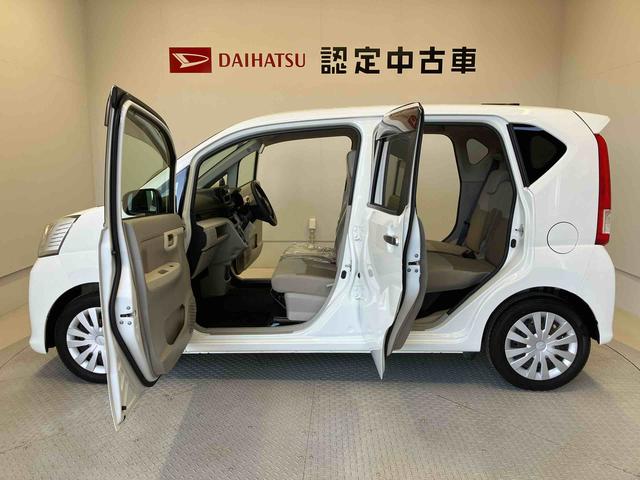 ムーヴＬアイドリングストップ　エアコン　パワステ（熊本県）の中古車