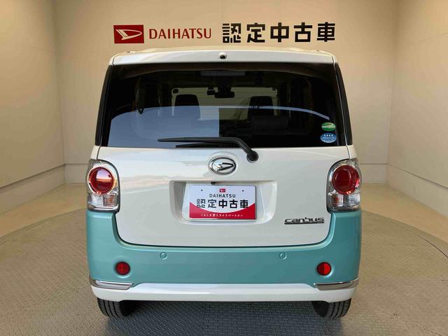 ムーヴキャンバスＧメイクアップ　ＳＡIIスマートアシスト搭載　パノラマモニター対応　後席両側電動スライドドア　オートエアコン　オートライト　キーフリー　アイドリングストップ　ＡＢＳ　電動ドアミラー（熊本県）の中古車