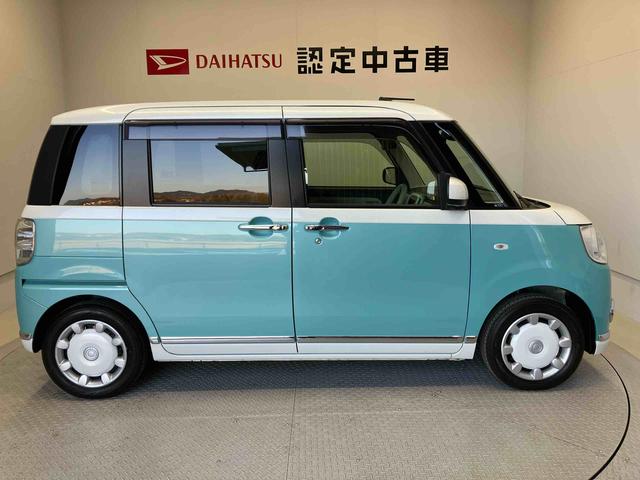 ムーヴキャンバスＧメイクアップ　ＳＡIIスマートアシスト搭載　パノラマモニター対応　後席両側電動スライドドア　オートエアコン　オートライト　キーフリー　アイドリングストップ　ＡＢＳ　電動ドアミラー（熊本県）の中古車