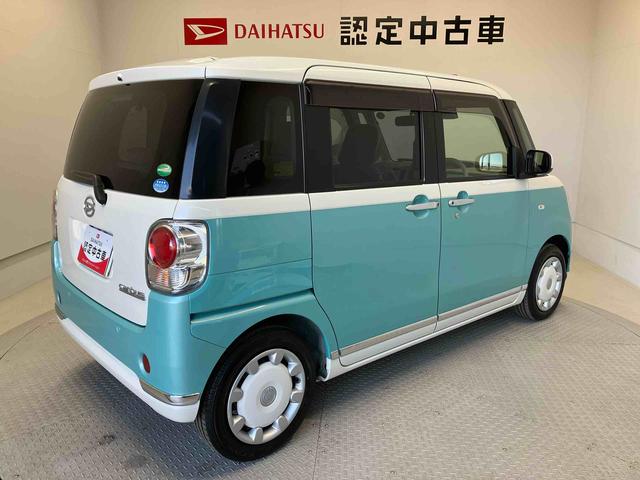 ムーヴキャンバスＧメイクアップ　ＳＡIIスマートアシスト搭載　パノラマモニター対応　後席両側電動スライドドア　オートエアコン　オートライト　キーフリー　アイドリングストップ　ＡＢＳ　電動ドアミラー（熊本県）の中古車