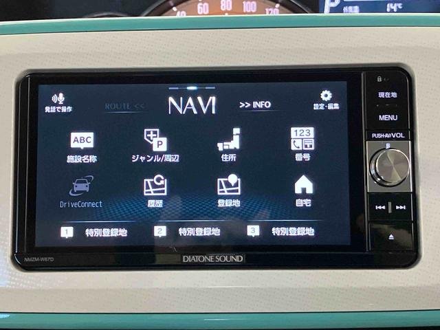 ムーヴキャンバスＧメイクアップ　ＳＡIIスマートアシスト搭載　パノラマモニター対応　後席両側電動スライドドア　オートエアコン　オートライト　キーフリー　アイドリングストップ　ＡＢＳ　電動ドアミラー（熊本県）の中古車