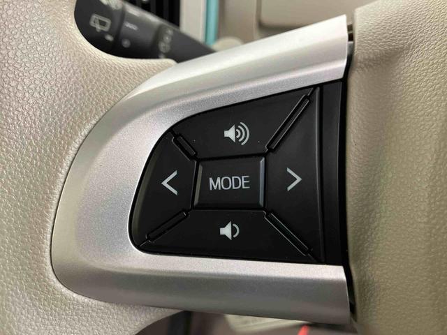 ムーヴキャンバスＧメイクアップ　ＳＡIIスマートアシスト搭載　パノラマモニター対応　後席両側電動スライドドア　オートエアコン　オートライト　キーフリー　アイドリングストップ　ＡＢＳ　電動ドアミラー（熊本県）の中古車