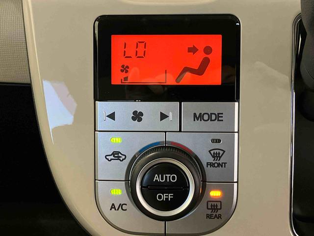 ムーヴキャンバスＧメイクアップ　ＳＡIIスマートアシスト搭載　パノラマモニター対応　後席両側電動スライドドア　オートエアコン　オートライト　キーフリー　アイドリングストップ　ＡＢＳ　電動ドアミラー（熊本県）の中古車