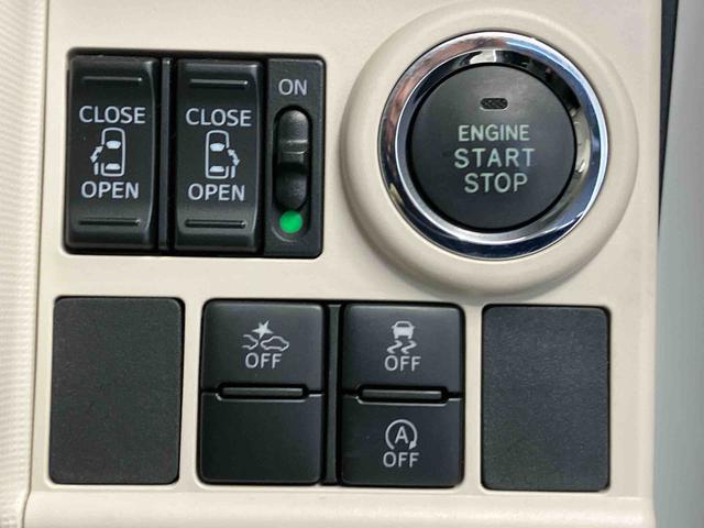 ムーヴキャンバスＧメイクアップ　ＳＡIIスマートアシスト搭載　パノラマモニター対応　後席両側電動スライドドア　オートエアコン　オートライト　キーフリー　アイドリングストップ　ＡＢＳ　電動ドアミラー（熊本県）の中古車