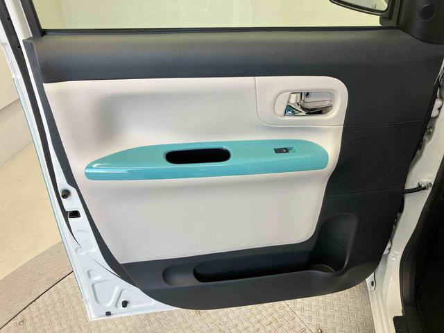 ムーヴキャンバスＧメイクアップ　ＳＡIIスマートアシスト搭載　パノラマモニター対応　後席両側電動スライドドア　オートエアコン　オートライト　キーフリー　アイドリングストップ　ＡＢＳ　電動ドアミラー（熊本県）の中古車