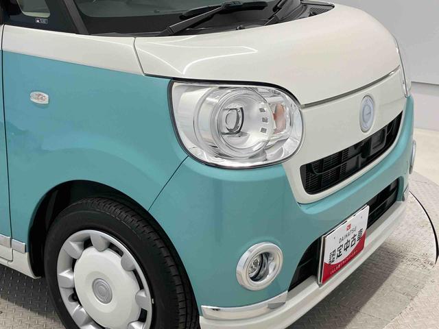 ムーヴキャンバスＧメイクアップ　ＳＡIIスマートアシスト搭載　パノラマモニター対応　後席両側電動スライドドア　オートエアコン　オートライト　キーフリー　アイドリングストップ　ＡＢＳ　電動ドアミラー（熊本県）の中古車