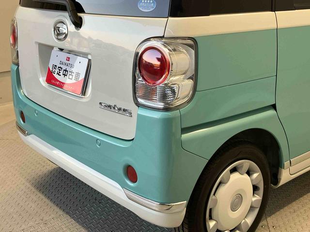 ムーヴキャンバスＧメイクアップ　ＳＡIIスマートアシスト搭載　パノラマモニター対応　後席両側電動スライドドア　オートエアコン　オートライト　キーフリー　アイドリングストップ　ＡＢＳ　電動ドアミラー（熊本県）の中古車