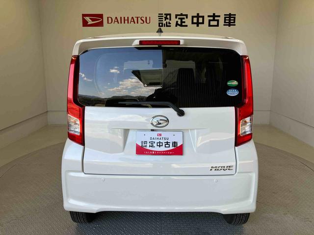 ムーヴXリミテッドII SAIIIスマートアシスト搭載 バックカメラ付き オートエアコン オートライト キーフリー アイドリングストップ ABS 電動ドアミラー(熊本県)の中古車