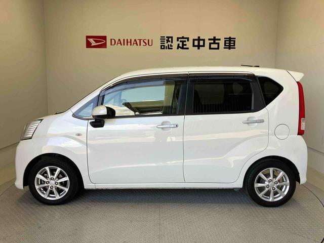 ムーヴXリミテッドII SAIIIスマートアシスト搭載 バックカメラ付き オートエアコン オートライト キーフリー アイドリングストップ ABS 電動ドアミラー(熊本県)の中古車