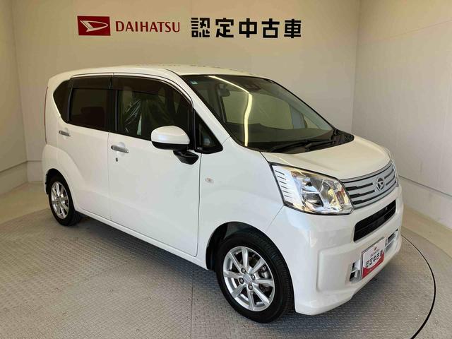 ムーヴXリミテッドII SAIIIスマートアシスト搭載 バックカメラ付き オートエアコン オートライト キーフリー アイドリングストップ ABS 電動ドアミラー(熊本県)の中古車