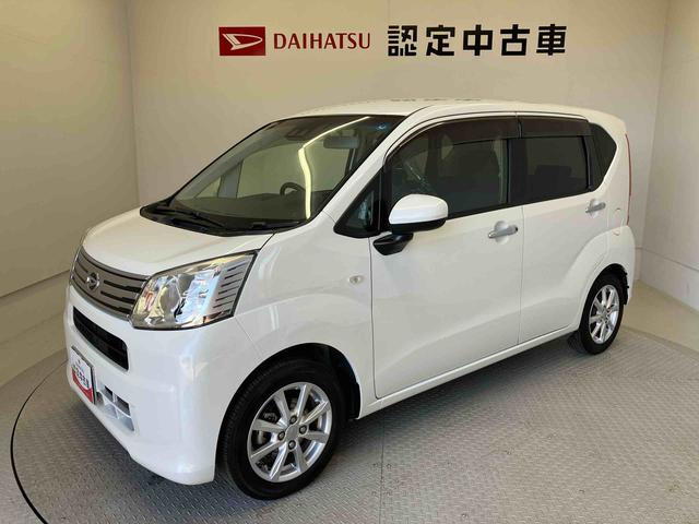 ムーヴXリミテッドII SAIIIスマートアシスト搭載 バックカメラ付き オートエアコン オートライト キーフリー アイドリングストップ ABS 電動ドアミラー(熊本県)の中古車