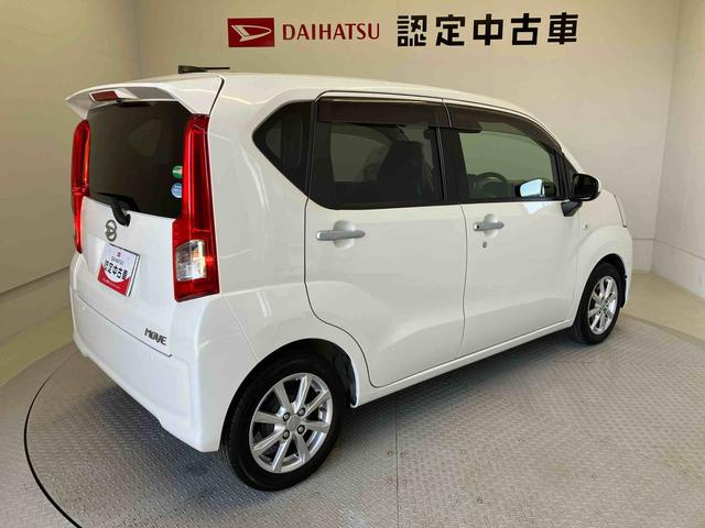 ムーヴXリミテッドII SAIIIスマートアシスト搭載 バックカメラ付き オートエアコン オートライト キーフリー アイドリングストップ ABS 電動ドアミラー(熊本県)の中古車