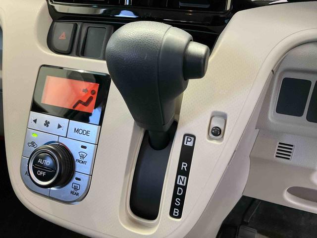 ムーヴXリミテッドII SAIIIスマートアシスト搭載 バックカメラ付き オートエアコン オートライト キーフリー アイドリングストップ ABS 電動ドアミラー(熊本県)の中古車