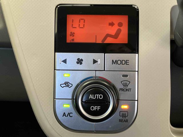 ムーヴXリミテッドII SAIIIスマートアシスト搭載 バックカメラ付き オートエアコン オートライト キーフリー アイドリングストップ ABS 電動ドアミラー(熊本県)の中古車