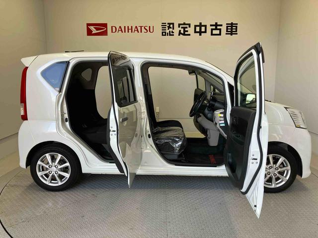 ムーヴXリミテッドII SAIIIスマートアシスト搭載 バックカメラ付き オートエアコン オートライト キーフリー アイドリングストップ ABS 電動ドアミラー(熊本県)の中古車