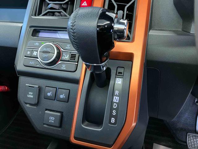 タフトＧスマートアシスト搭載　後席両側電動スライドドア　バックカメラ付き　オートエアコン　オートライト　キーフリー　アイドリングストップ　ＡＢＳ　電動ドアミラー（熊本県）の中古車