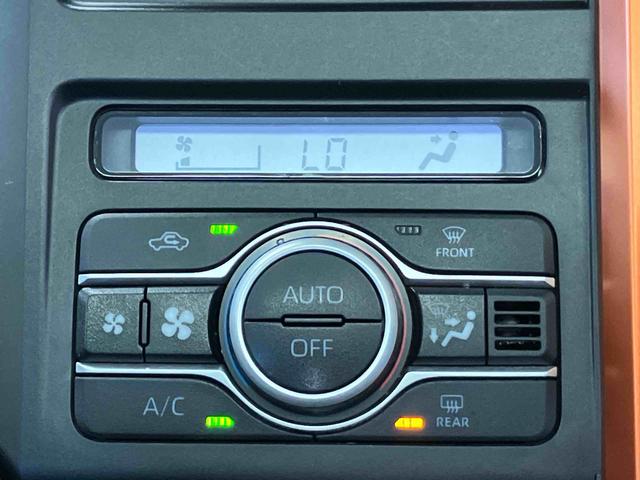 タフトＧスマートアシスト搭載　後席両側電動スライドドア　バックカメラ付き　オートエアコン　オートライト　キーフリー　アイドリングストップ　ＡＢＳ　電動ドアミラー（熊本県）の中古車