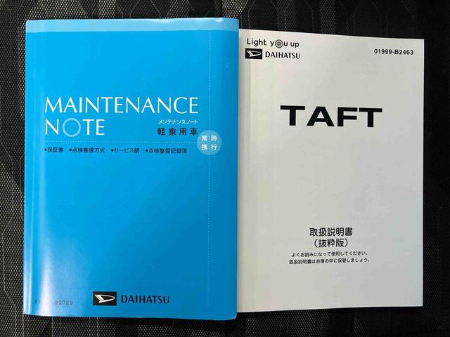 タフトＧスマートアシスト搭載　後席両側電動スライドドア　バックカメラ付き　オートエアコン　オートライト　キーフリー　アイドリングストップ　ＡＢＳ　電動ドアミラー（熊本県）の中古車