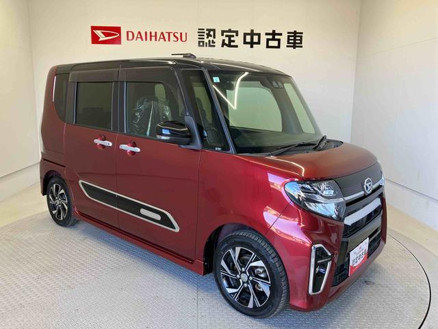 タントカスタムＸスマートアシスト搭載　バックカメラ付き　後席両側電動スライドドア　オートエアコン　オートライト　キーフリー　アイドリングストップ　ＡＢＳ　電動ドアミラー（熊本県）の中古車