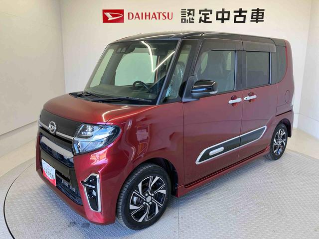 タントカスタムＸスマートアシスト搭載　バックカメラ付き　後席両側電動スライドドア　オートエアコン　オートライト　キーフリー　アイドリングストップ　ＡＢＳ　電動ドアミラー（熊本県）の中古車