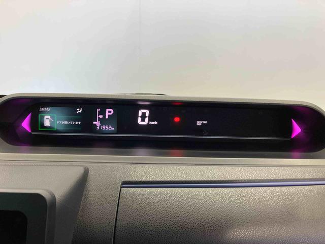 タントカスタムＸスマートアシスト搭載　バックカメラ付き　後席両側電動スライドドア　オートエアコン　オートライト　キーフリー　アイドリングストップ　ＡＢＳ　電動ドアミラー（熊本県）の中古車