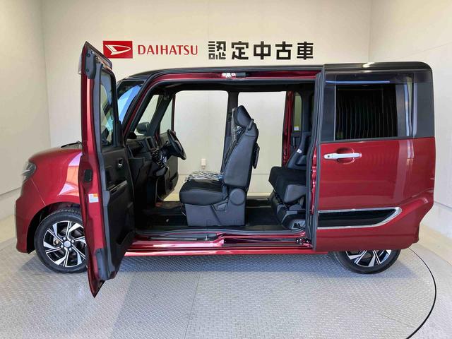 タントカスタムＸスマートアシスト搭載　バックカメラ付き　後席両側電動スライドドア　オートエアコン　オートライト　キーフリー　アイドリングストップ　ＡＢＳ　電動ドアミラー（熊本県）の中古車