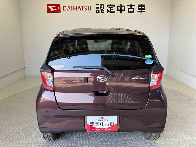 ミライースＸ　リミテッドＳＡIIIスマートアシスト搭載　バックカメラ付き　オートライト　キーレスエントリー　アイドリングストップ　ＡＢＳ　電動ドアミラー（熊本県）の中古車