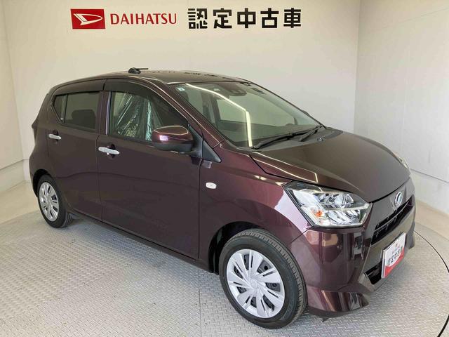 ミライースＸ　リミテッドＳＡIIIスマートアシスト搭載　バックカメラ付き　オートライト　キーレスエントリー　アイドリングストップ　ＡＢＳ　電動ドアミラー（熊本県）の中古車