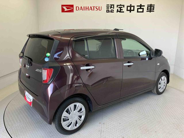 ミライースＸ　リミテッドＳＡIIIスマートアシスト搭載　バックカメラ付き　オートライト　キーレスエントリー　アイドリングストップ　ＡＢＳ　電動ドアミラー（熊本県）の中古車