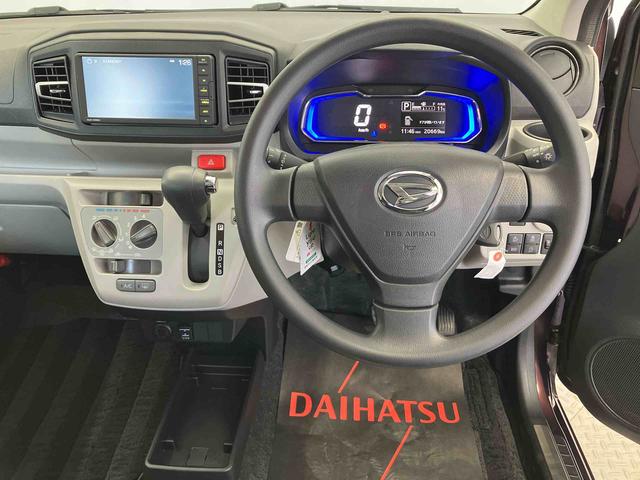 ミライースＸ　リミテッドＳＡIIIスマートアシスト搭載　バックカメラ付き　オートライト　キーレスエントリー　アイドリングストップ　ＡＢＳ　電動ドアミラー（熊本県）の中古車